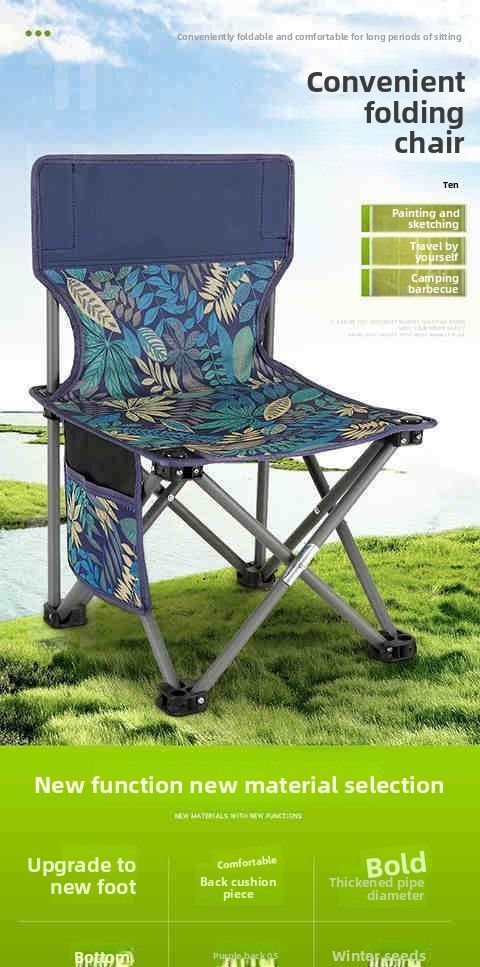 Outdoor Camping Chair Small Folding Art Student Portable Ultra-light Fishing Stool_voghion.com