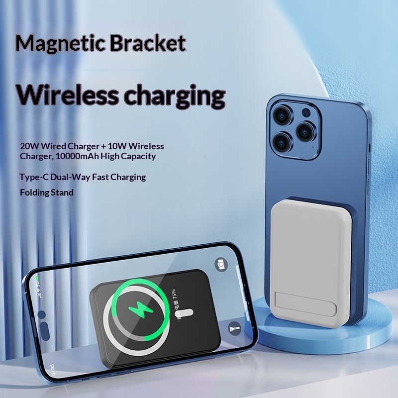 Sınır Ötesi Manyetik Kablosuz Şarj Cihazı Standlı 10000mAh Hızlı Şarj Güç Bankası Hediye Toptan_voghion.com