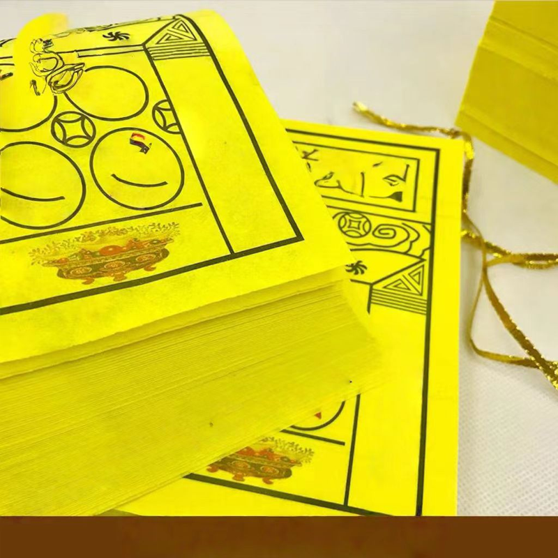 Sacrificial And Prayer Ghost Money Paper Products Traditional Sacrificial Supplies_voghion.com