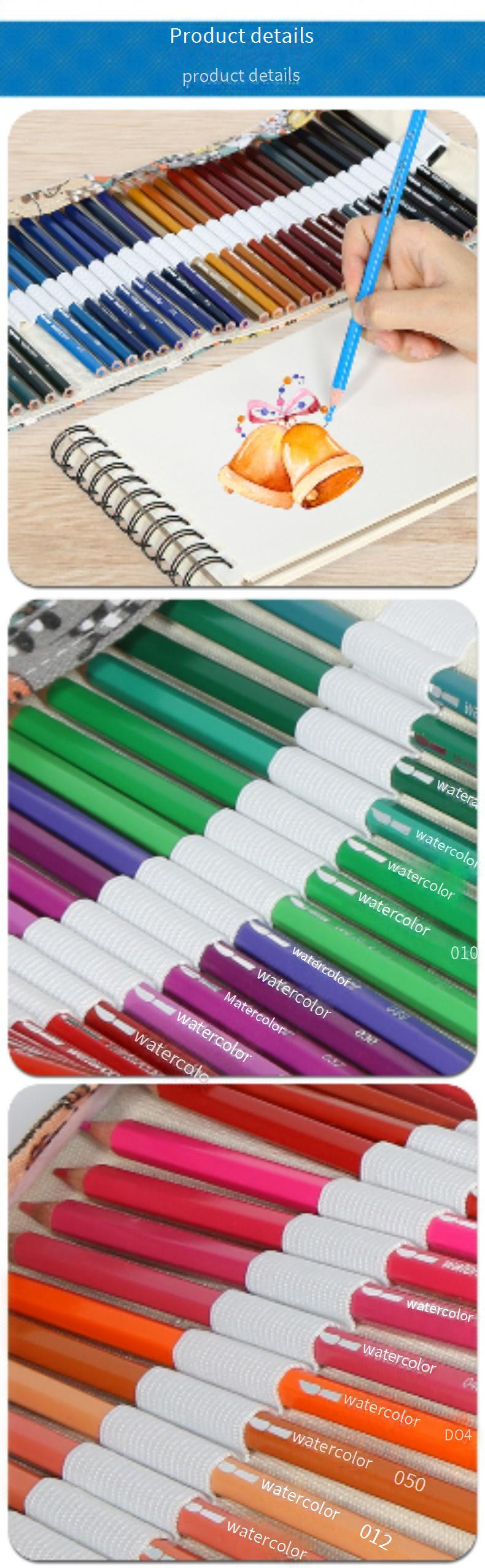 Set di matite acquerellabili in legno da 72 colori per artisti, studenti e schizzi - Materiali artistici vivaci, sfumabili e di qualità premium_voghion.com