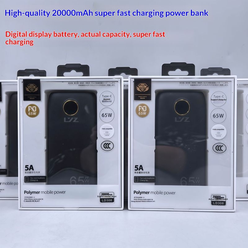 50704555550<=3 High-Quality Real Standard 20000mAh Compact Portable Fast Charging Universal Mobile Power Bank For Business_voghion.com
