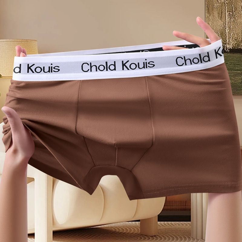 Herrenunterwäsche, hochwertige antibakterielle Boxershorts, trendige Herren-Boxershorts, große Größe, weiche, einfarbige Boxershorts_voghion.com