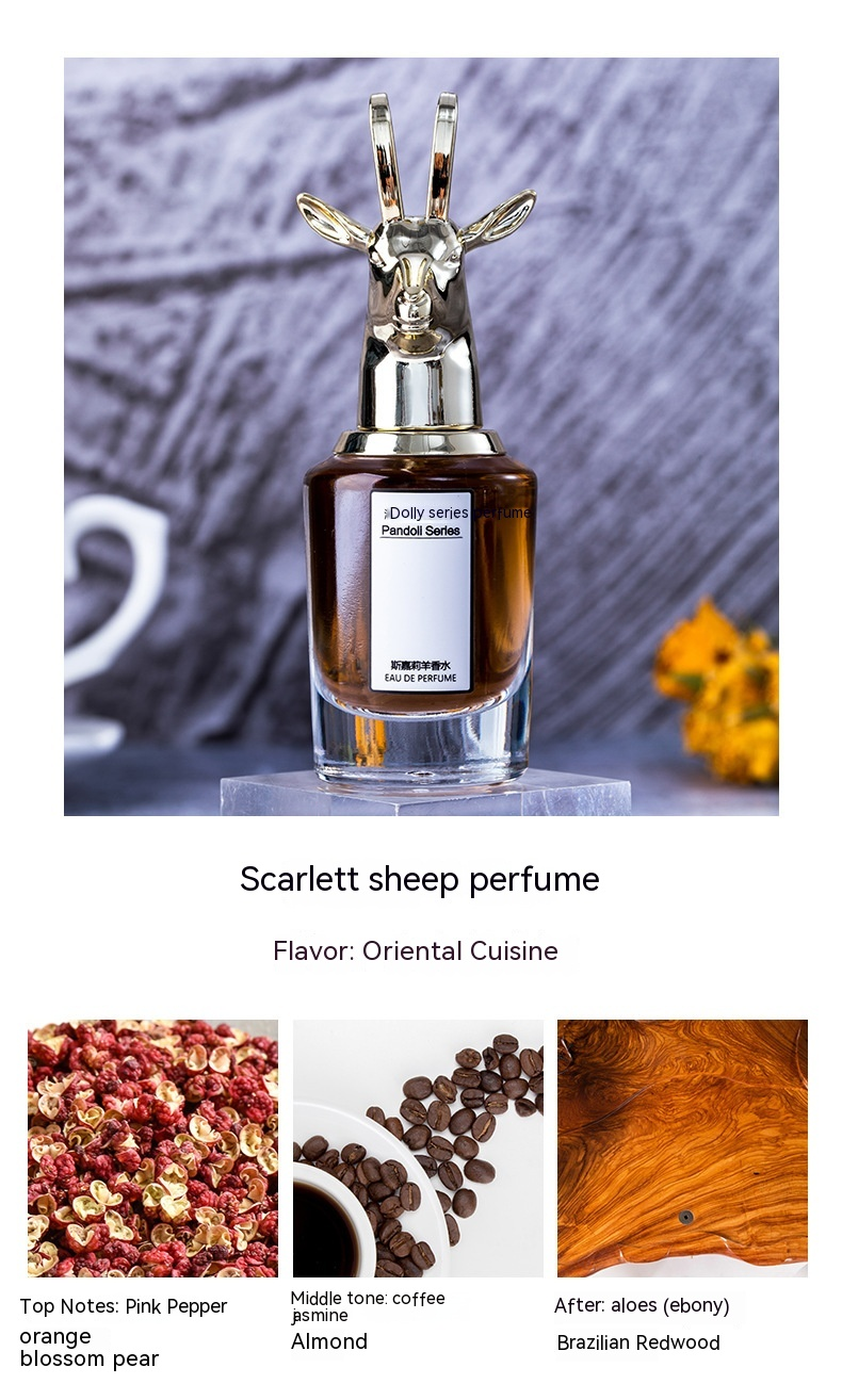 Neues Hot Beast Parfüm-Set, Herren- und Damenduft, Premium-Geschenkbox-Set, orientalischer Duft, anhaltender Duft_voghion.com