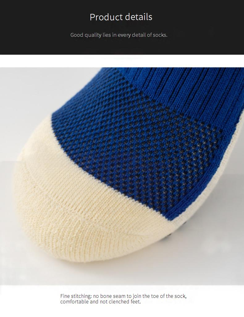 Men's Socks Non Junk Goods Non Slip Football Socks Men's Thick Towel Bottom Mid Tube Socks Wear Resistant Dotted Sports Socks Adult Training Socks_voghion.com