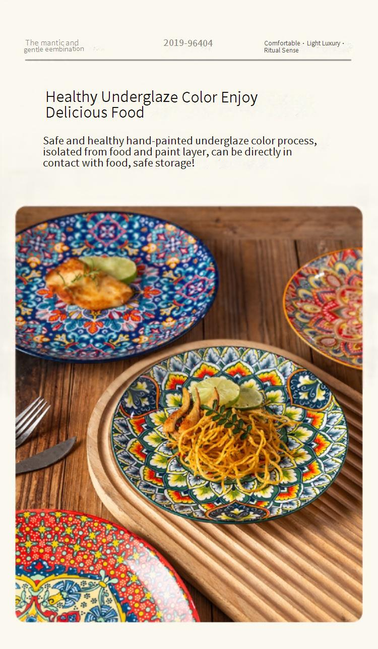 Bohemian Ceramic Dinner Plate Set - Elegant 10.5" Floral Plates For Steak/Pasta/Salad_voghion.com