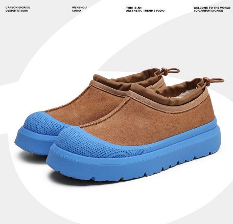 Melard Schneestiefel zum Hineinschlüpfen 2025 Winter Neu Unisex Paar Stil Höher werdende dicke Sohle Fleecegefütterte verdickte Baumwolle_voghion.com