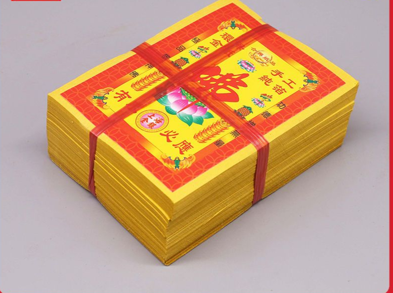 11*14 Shanghai Tin Foil Gold And Silver Ingot Folded Ghost Money Burning Paper For Worship Supplies_voghion.com