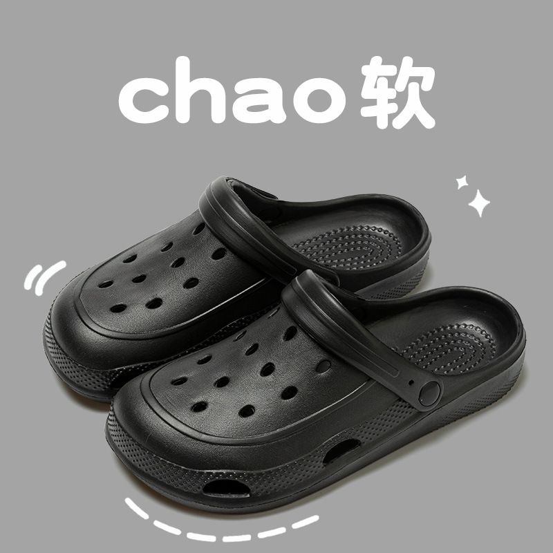 Indumenti da esterno con fori, scarpe estive da donna, paio di pantofole in EVA da uomo, sandali da donna_voghion.com