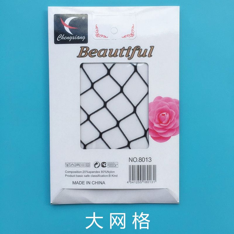 Collants sexy et amusants pour femmes, chaussettes tendance en résille, inspirées des célébrités d'Internet, collection été 2025_voghion.com