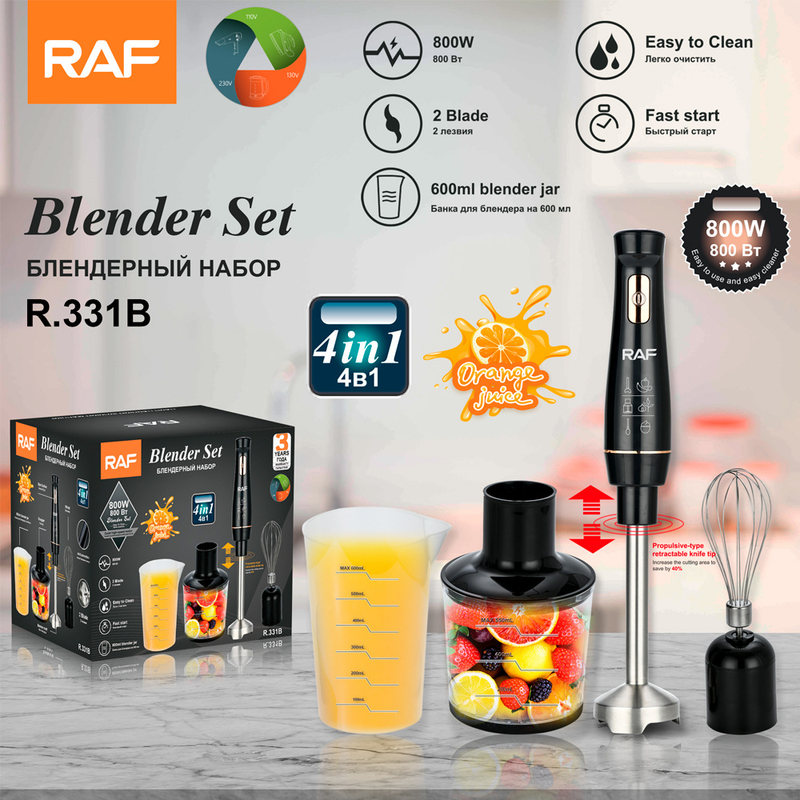 RAF Bucătărie Multifuncțională Europeană Americană, Portabilă, Gătit pentru Bebeluși, Mâncare Electrică de Amestecat, Stoarcere Lapte și Carne_voghion.com