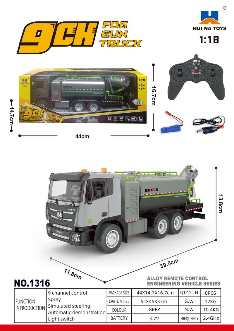 Mother & Kids 1:18 Scale 9-Channel Remote Control Alloy Fire Truck Realistic Design LED Lights Premium Construction Vehicle Toy For Kids & Collectors_voghion.com