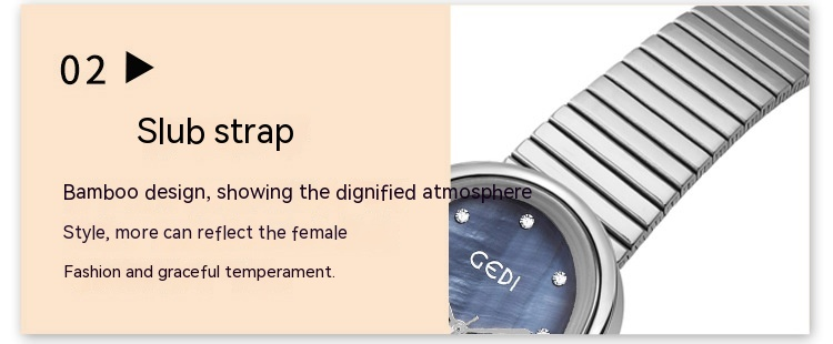 2024 New Fashionable and Minimalist Beimu Face Elliptical Watch for Women, Small and Popular, High End, Light Luxury Alloy Waterproof Women's Watch_voghion.com