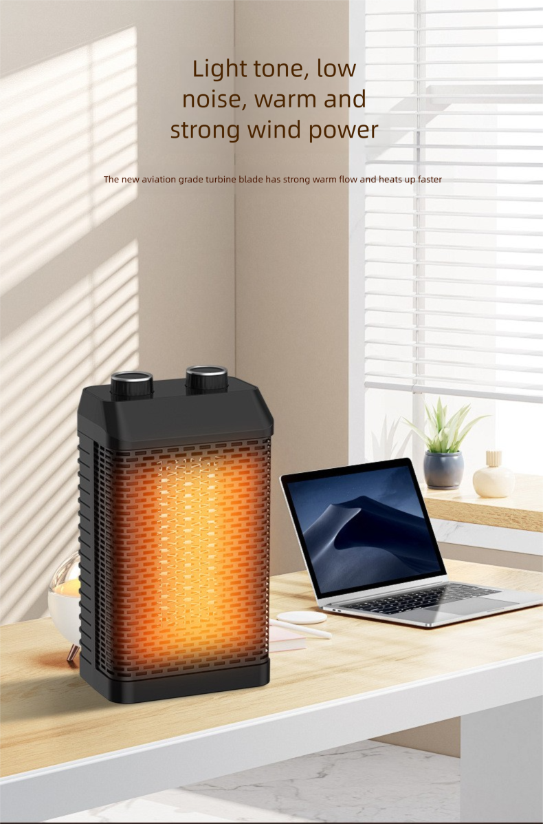 Intelligent Oscillating Heater - PTC Fast Heating Electric Desk Fan With Thermostat, New Product For Home Office_voghion.com