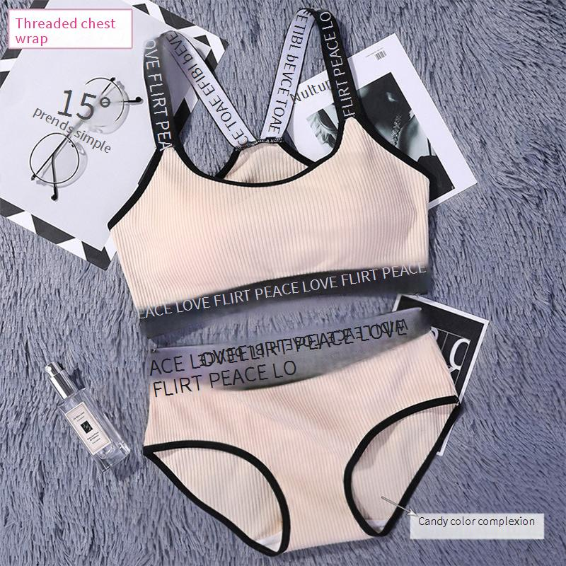 Damen Intimslips Gürtel Gewinde Broschtwéckel Ënnerwäsch Kostüm Jonk Dammen Sport-BH Reng Kotteng Ënnerwäsch_voghion.com