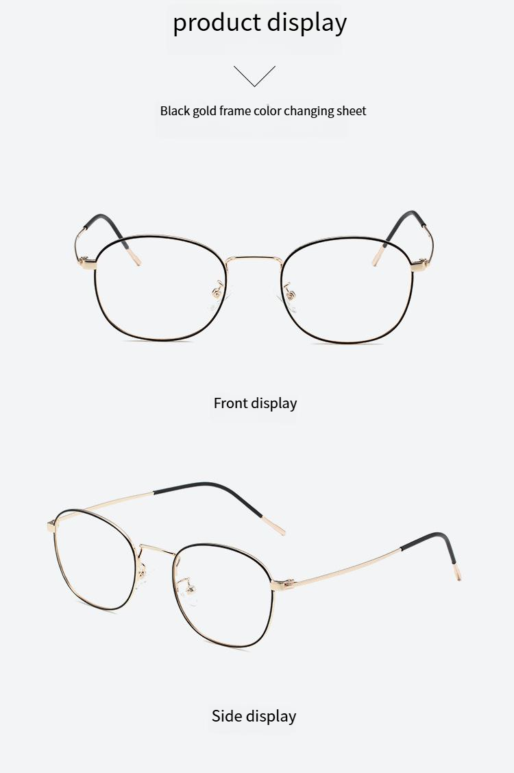 Men's Sunglasses Fashion Retro Metal Glasses Frame Women's Trendy Eyebrow Glasses Frame New Style Anti Blue Light Glasses Color Changing Flat Glasses_voghion.com