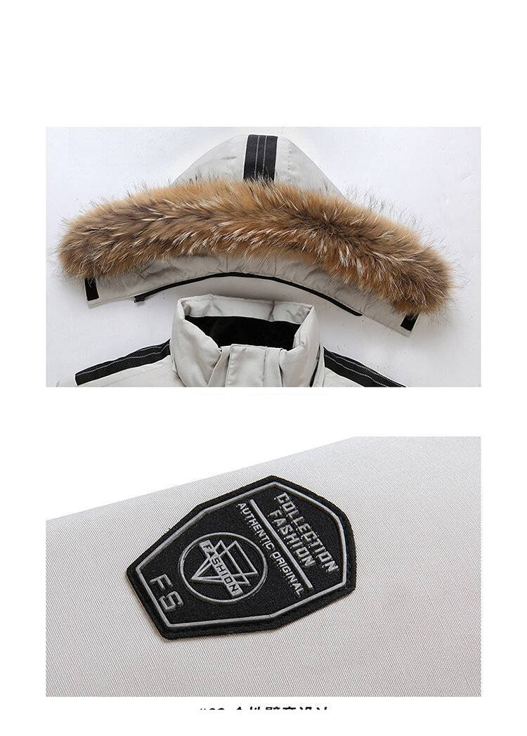 Men's Clothing Running Man Same Style Down Jacket Men's Winter New Korean Style Fashion Brand Mid Length White Duck Down Jacket Men_voghion.com