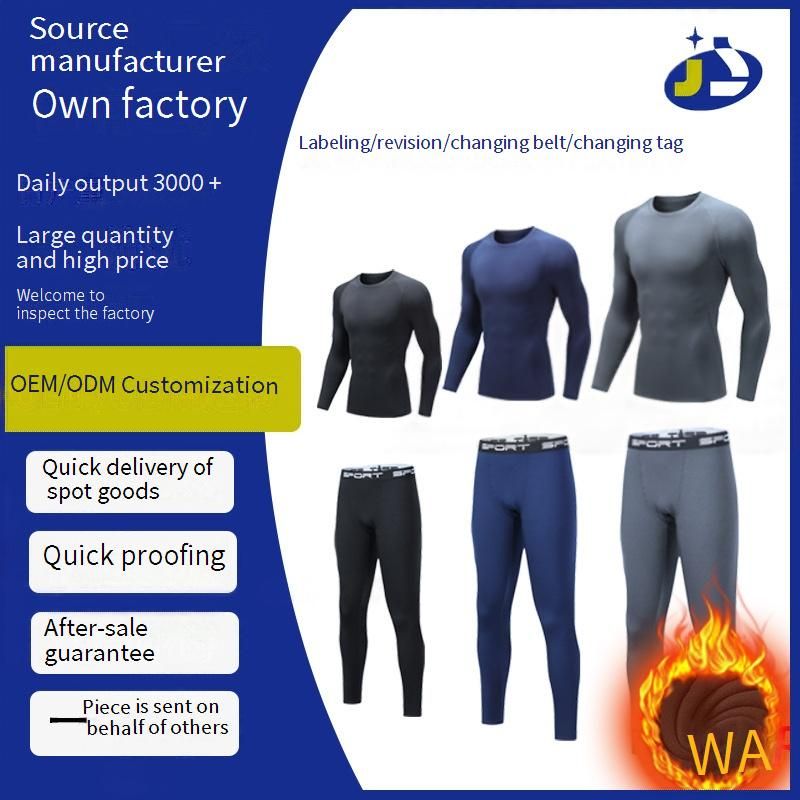 Men's Fleece-Lined Compression Workout Pants - High Elasticity, Quick-Dry, Thermal Training & Basketball Leggings For Gym & Outdoor Sports_voghion.com