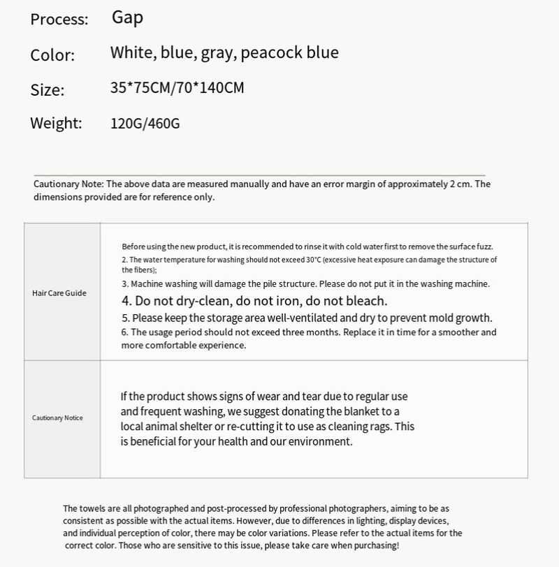 Class A Hotel Thickened Cotton Towel 35*75 Bath Towel 70*140 Combed Cotton 32 Strands Embroidered Logo_voghion.com