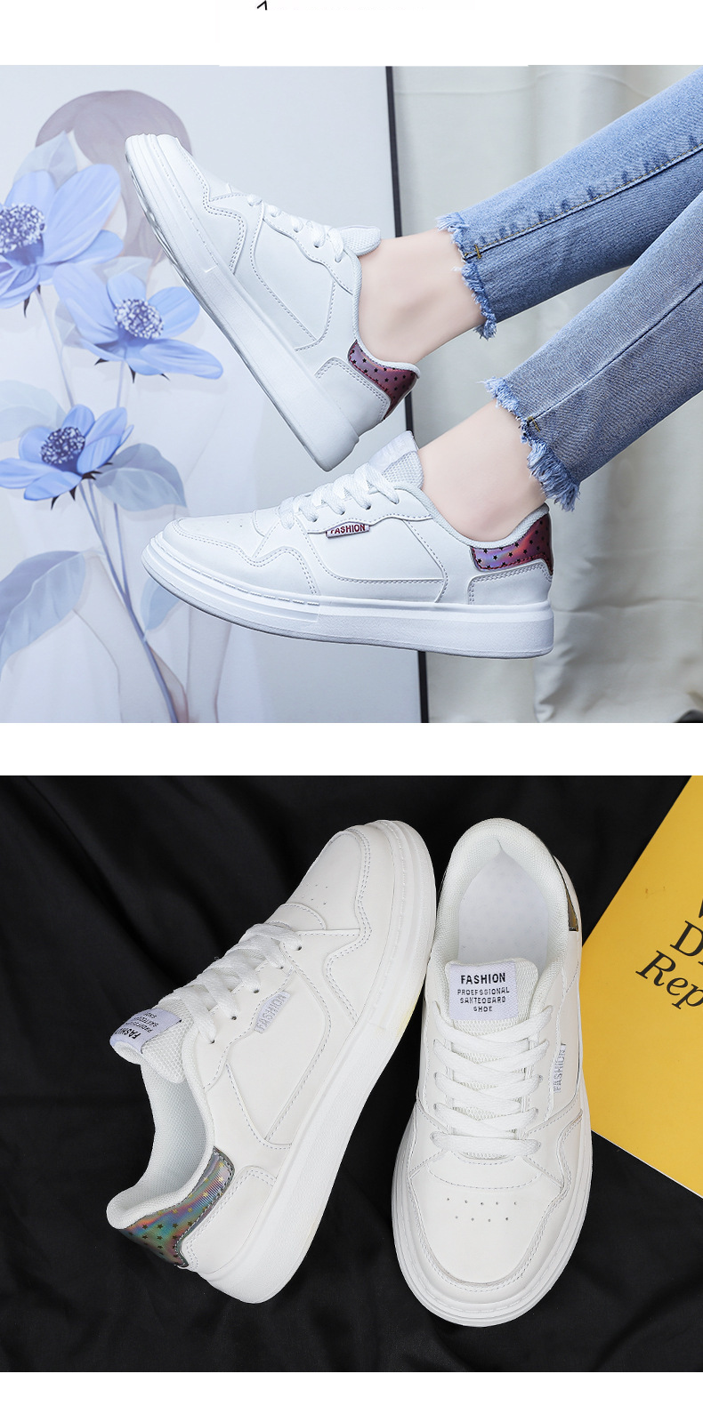 Women's Shoes Spring New White Shoes For Women Ins Street Fashion Shoes Shallow Mouth Breathable Student Casual Sports Shoes_voghion.com