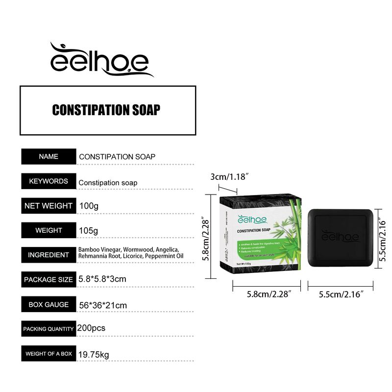 EELHOE Cleansing Soap Moisturizes Skin Cleansing Soap Relieves Distention And Defecation Care_voghion.com
