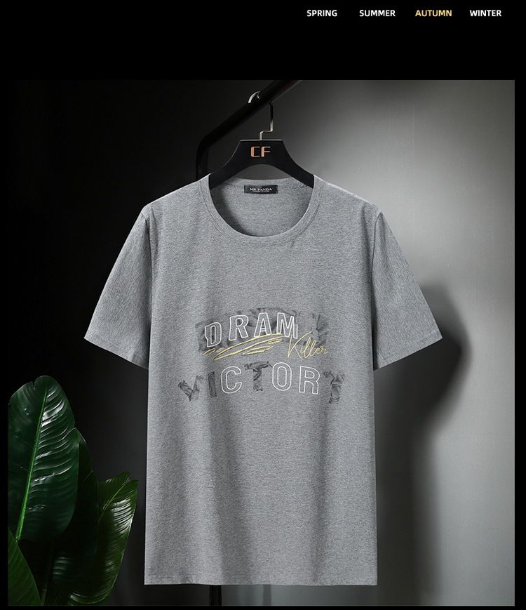 Herrenbekleidung Übergröße Super Large Baumwolle Kurzarm-T-Shirt Herren Übergröße Plus Fat Trendy Print Loose Fat Guy Top Halbarm 300 Pfund_voghion.com