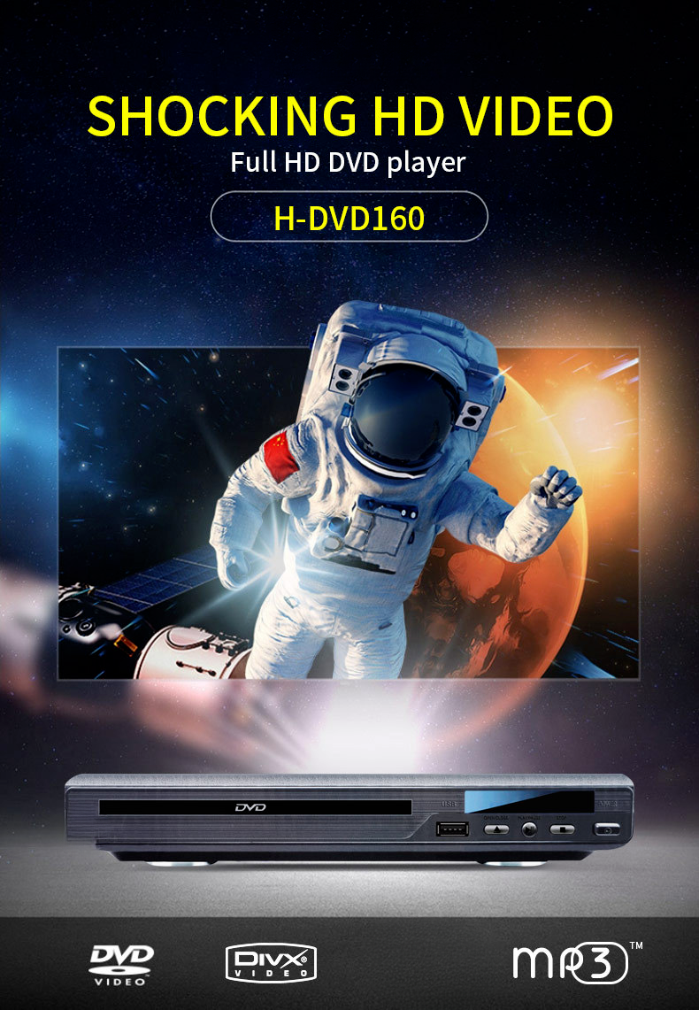 Hotselgende HD DVD VCD CD-spiller, platespiller_voghion.com
