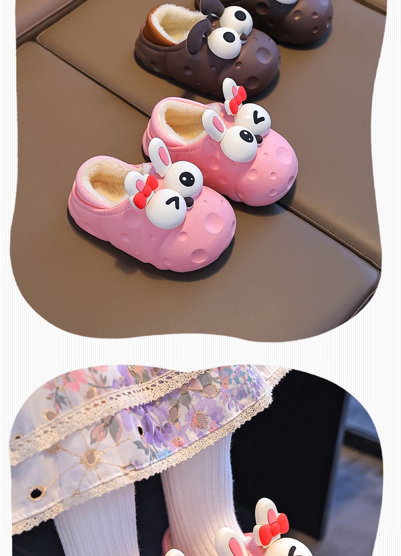 Kids' Winter Slippers – Fleece-Lined Indoor/Outdoor House Shoes With Anti-Slip Sole (Unisex, Ages 4-16, Cartoon Print, Yellow/Maroon/Purple/Brown)_voghion.com