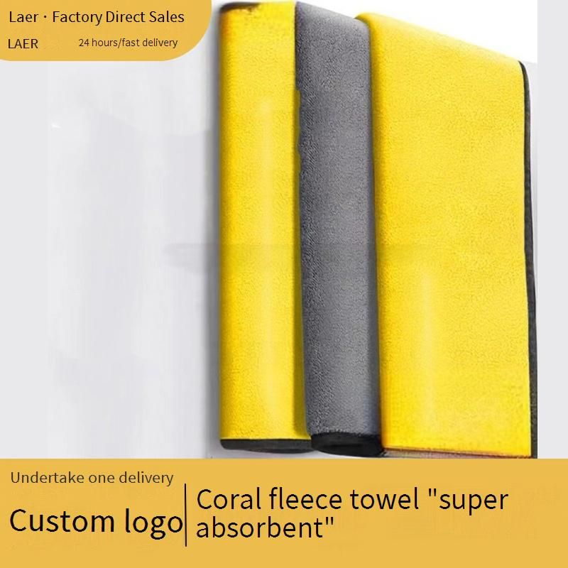 Premium Thick Car Wash Towel - Coral Fleece Dual-Sided Microfiber Cloth For Scratch-Free, Lint-Free, Ultra-Absorbent Car Detailing_voghion.com