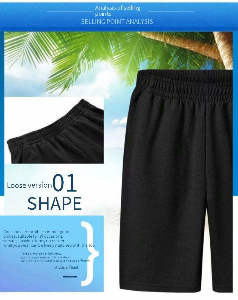 Men's Summer Shorts - Lightweight Stretchy Casual Gym Beach Shorts With Elastic Waistband, Quick-Dry & Anti-Wrinkle_voghion.com