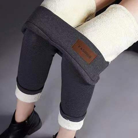 "Women's High-Waist Fleece-Lined Leggings – Winter Thermal Pants With Sherpa Lining (Black/Gray/Navy/Red, S-5XL, Slim Fit)"_voghion.com