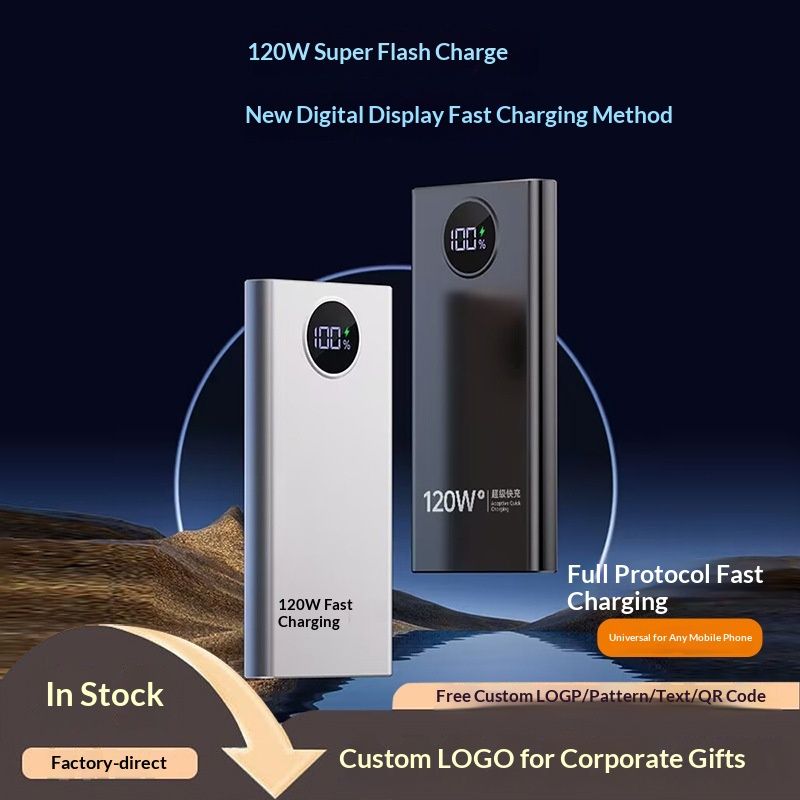 120W Large Capacity Super Bank 20000mAh Two-Way Fast Charging Mobile Power Gift Wholesale LGO_voghion.com
