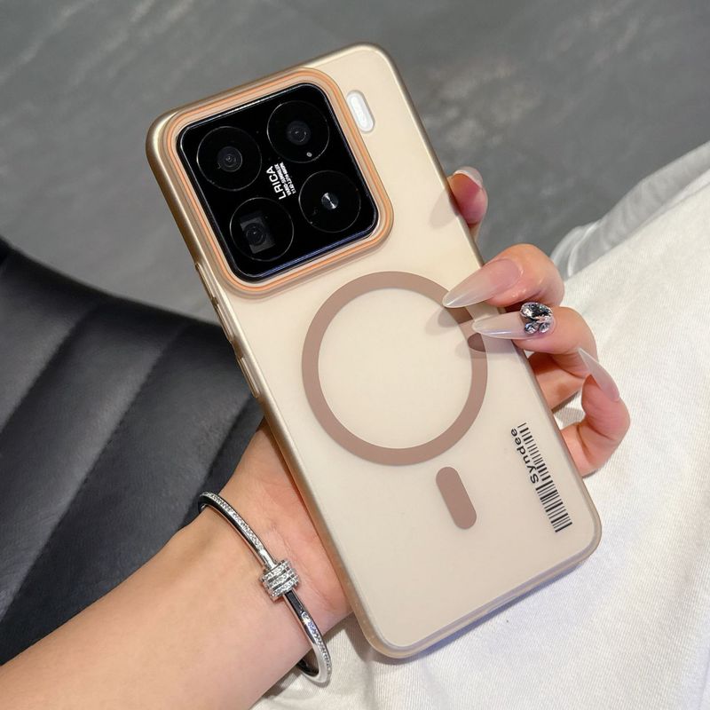 Magnetische Sandskin-hoes voor Xiaomi 15 Pro/14 Ultra - Slanke matte matte hoes met compatibiliteit, krasbestendig en schokbestendig_voghion.com
