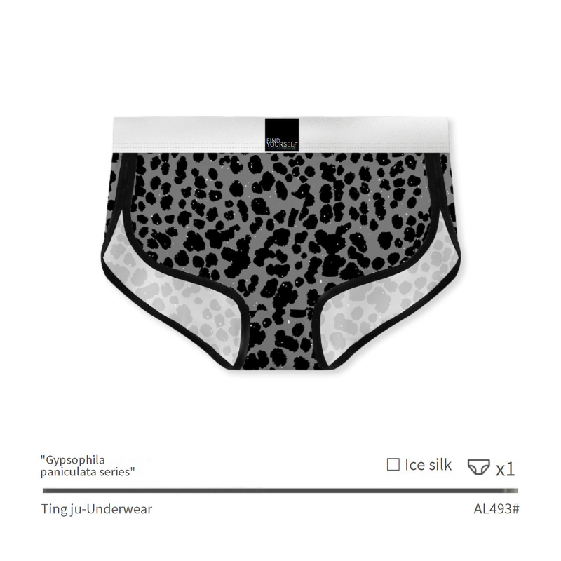 Cueca boxer masculina com estampa de leopardo estrelado e seda gelada, estampa de personalidade e tendência, cueca feminina_voghion.com