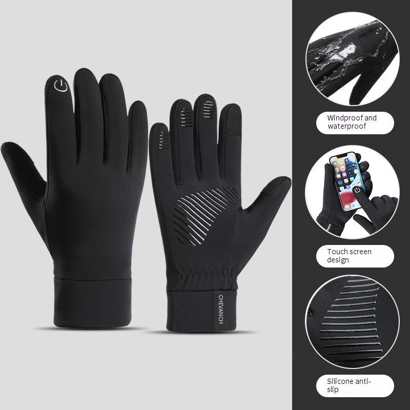 Herren Q806 Winter-Fahrradhandschuhe – Touchscreen-kompatibel, rutschfest, reflektierend, wärmeisoliert für Outdoor-Sportarten_voghion.com