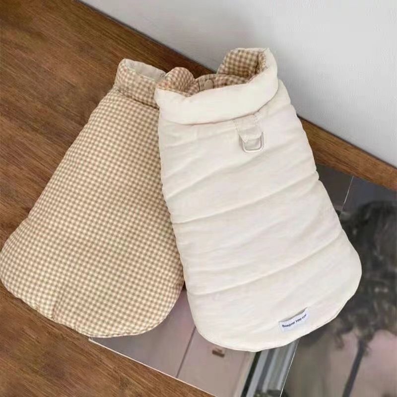 Silk Polyester Vest Pets.Warm Winter Coat For Dogs And Cats.Can Be Machine Washed.Suitable .... By PawParty Store_voghion.com