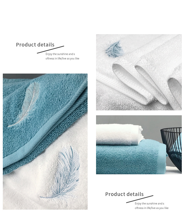 Premium Cotton Bath Towel Set With Feather Embroidery - Ultra Soft & Highly Absorbent For Adults, Couples & Home Use (Gift Ready)_voghion.com