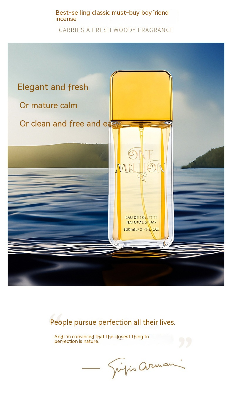 2024 Nuovo profumo da uomo in mattoni d'oro profumo grande bottiglia da 100 ml Vietnam profumo per ragazzi profumo di legno_voghion.com