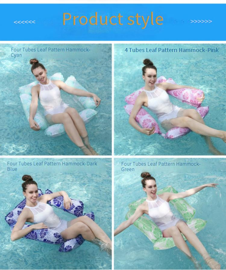4-Tube Leaf Pattern Inflatable Hammock - Foldable Floating Bed For Adults With Mesh Support (Heavy-Duty PVC Pool/Lake/Beach Use)_voghion.com
