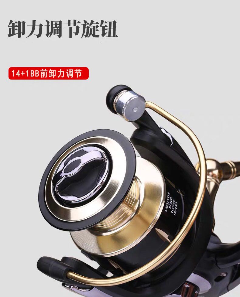 Ensemble de petites cannes à pêche en mer en carbone, mini canne à pêche en mer, canne à pêche en mer portable, grand anneau de guidage, canne à pêche rocheuse, canne à pêche en gros, canne à lancer_voghion.com