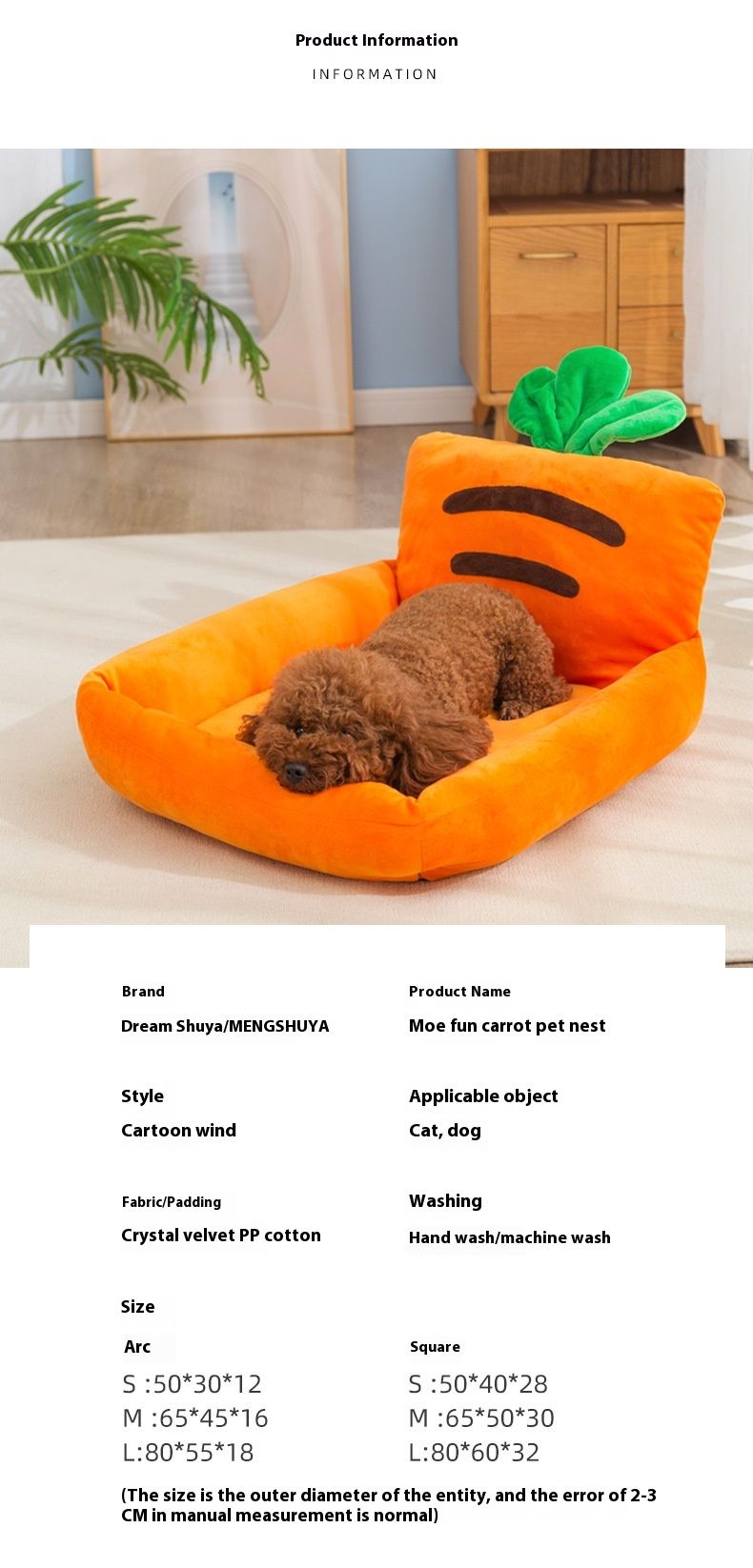 Autumn Winter New Creative Carrot Shaped Warm Cat Pet Open Dog Nest_voghion.com