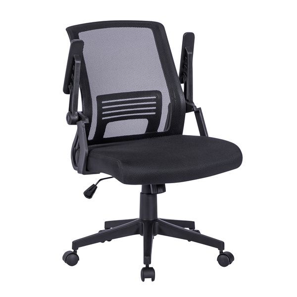 Techni Mobili Ergonomic Office Mesh Chair, Black_voghion.com