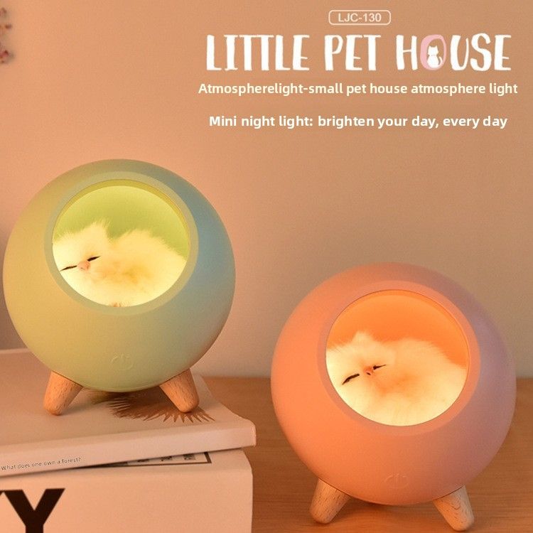 Cross-Border Kleintierhaus mit Nachtlicht, USB-wiederaufladbar, Atmosphärenbeleuchtung, Bluetooth-Lautsprecher, LED-Nachttischleuchte für Kinderzimmer_voghion.com