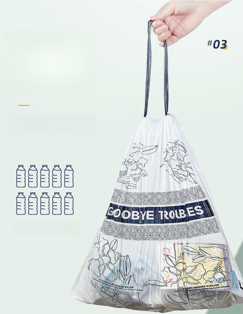 ACZT Glad ForceFlex Drawstring Bags - Tear-Resistant 20L-45L Value Pack For Kitchen_voghion.com