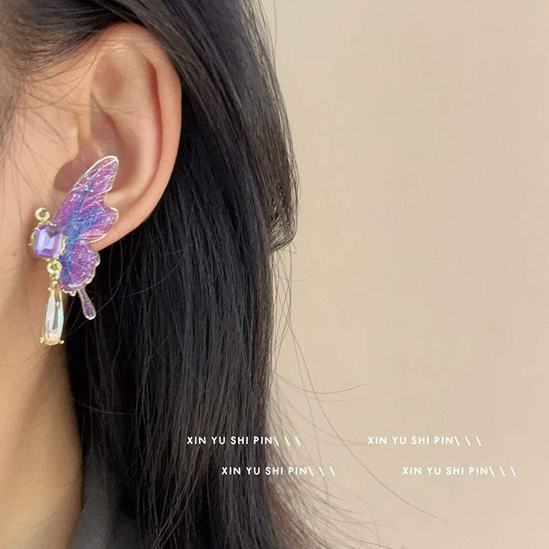Midsummer Dream Purple Butterfly Ins Cool Light Luxury Chinese Style Super Fairy Non-pierced Earrings For Women_voghion.com