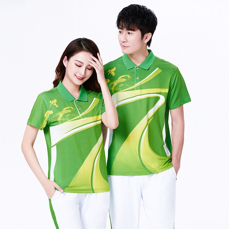 Summer Jiamusi Square Dance Fitness Exercise Clothing Set For Women Men, Middle-aged And Elderly Plus Size Group Uniform_voghion.com