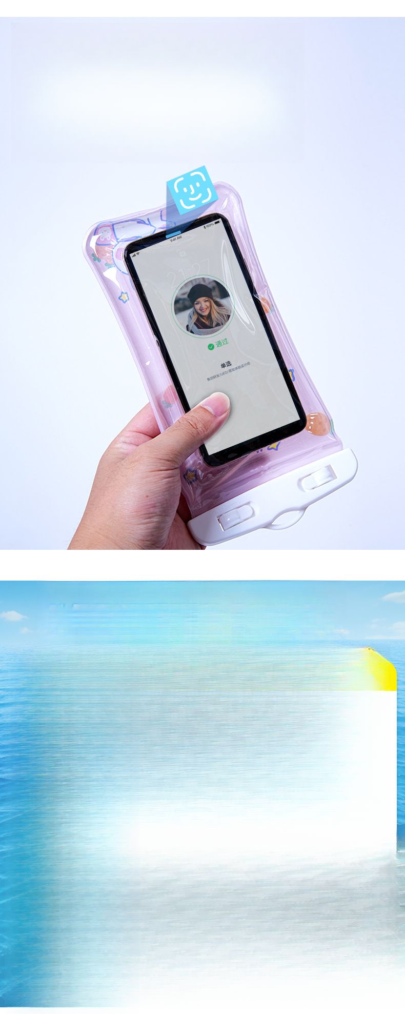 Sac étanche pour téléphone portable, écran tactile haute transparence, fournitures de plage en plein air, sac de rafting_voghion.com