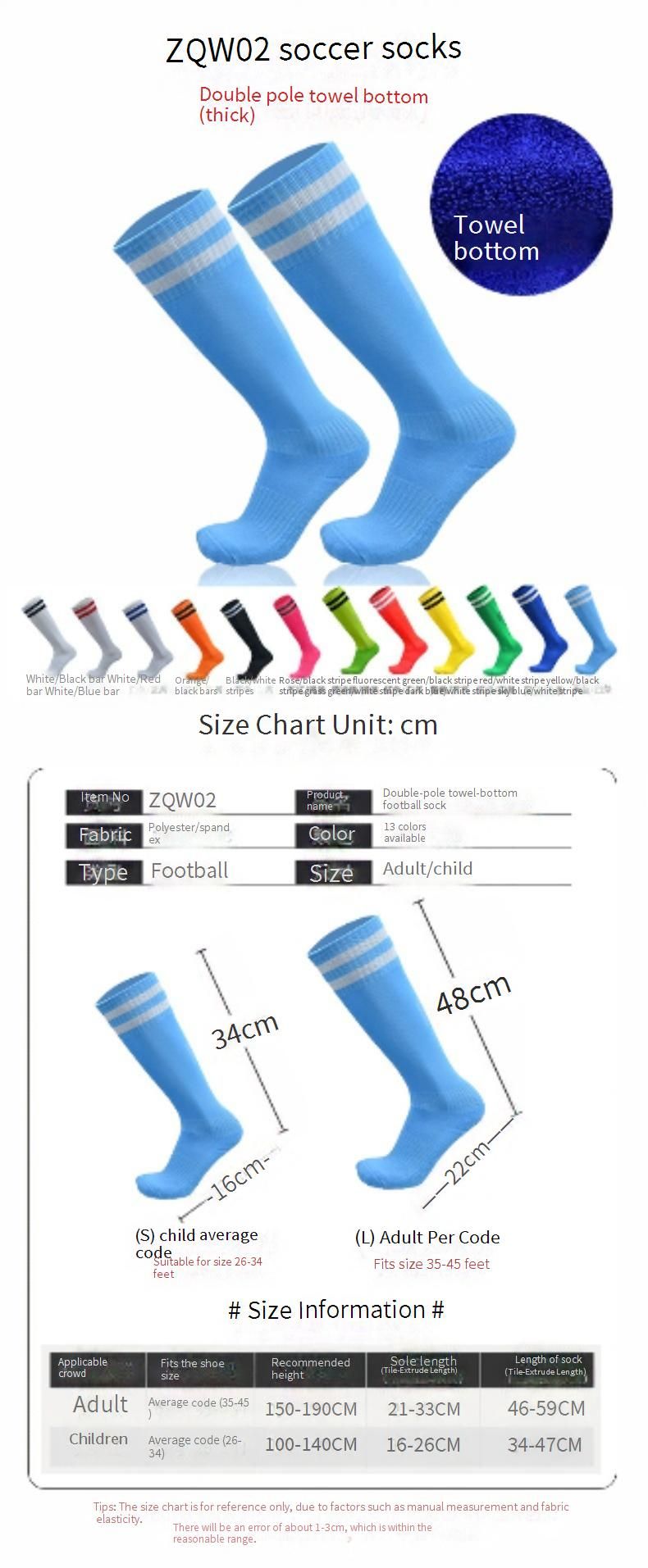 Set combinato di parastinchi e calzini da calcio per ragazzi - Cinghie regolabili, calzini alti fino al ginocchio per calcio, basket, pallavolo - Leggeri e traspiranti_voghion.com