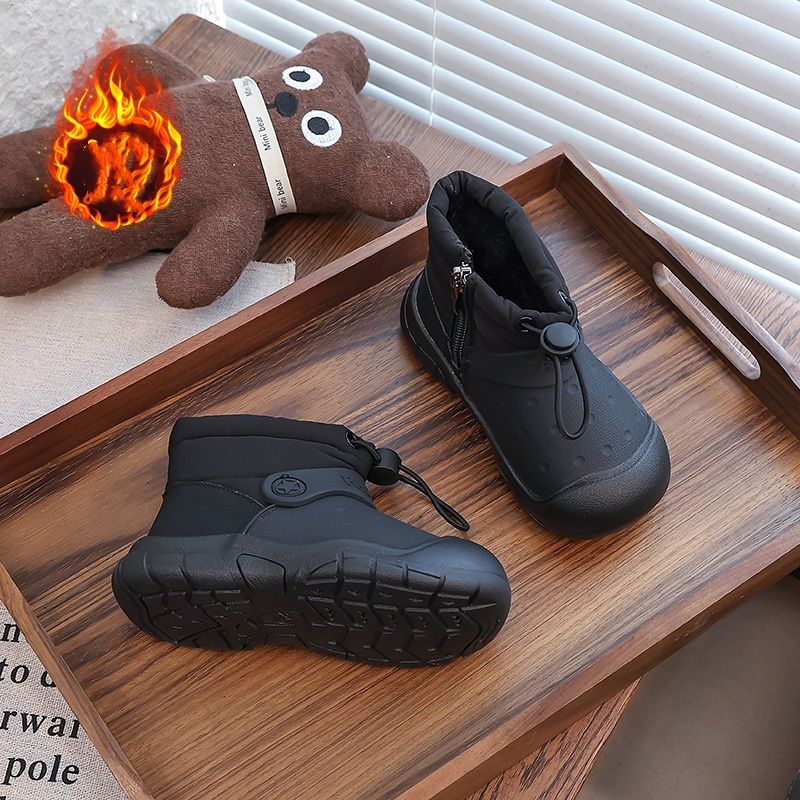 "Sportliche wasserdichte Schneestiefel für Kinder – Fleecegefütterte Winterschuhe für Jungen & Mädchen (Schwarz/Khaki/Creme)"_voghion.com