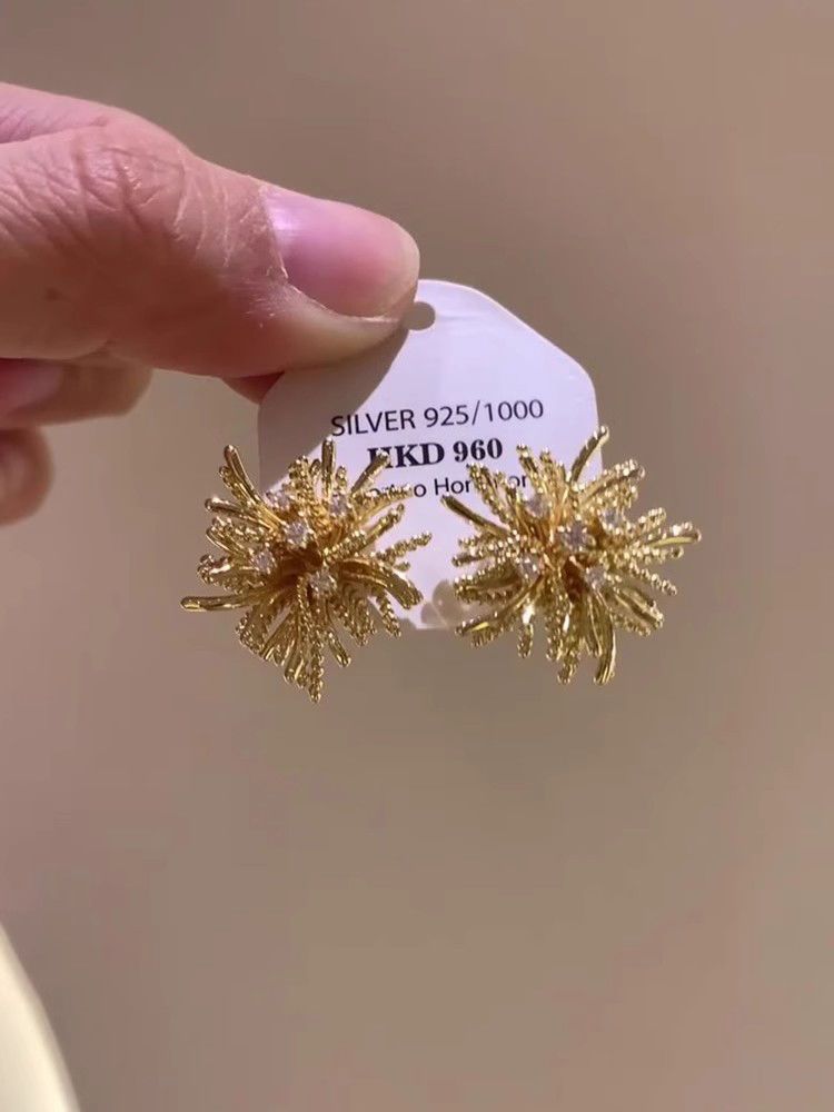 Exaggerated Gold Dandelion Stud Earrings Atmosphere Women's Retro Unique Exquisite High-end Earrings_voghion.com