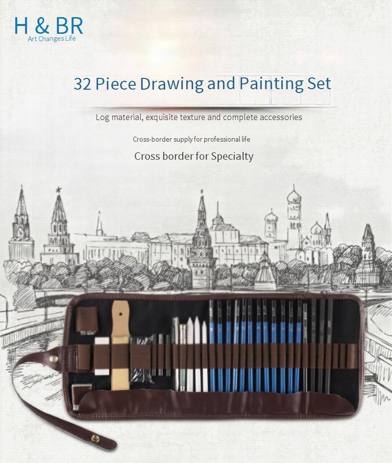 32-Piece Sketch Pencil Set With Pencil Case - Professional Drawing Kit For Artists, Beginners & Students - Includes Various Graphite Pencils_voghion.com